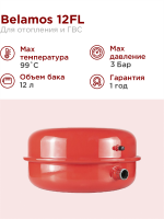 5975_big