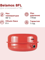 5977_big