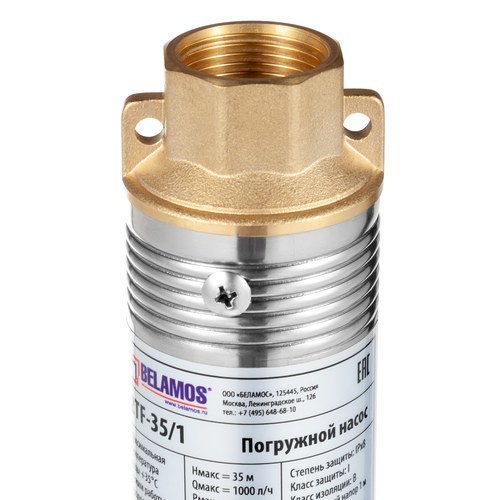 0_belamos_2TF_451(1)