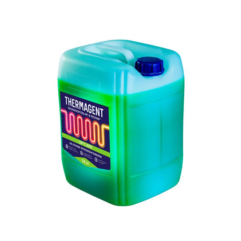 Новые теплоносители в складском ассортименте