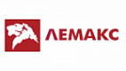 ЛЕМАКС ЛЕМАКС