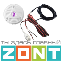 Датчики температуры ZONT