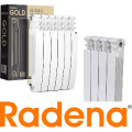 Алюминиевые радиаторы RADENA
