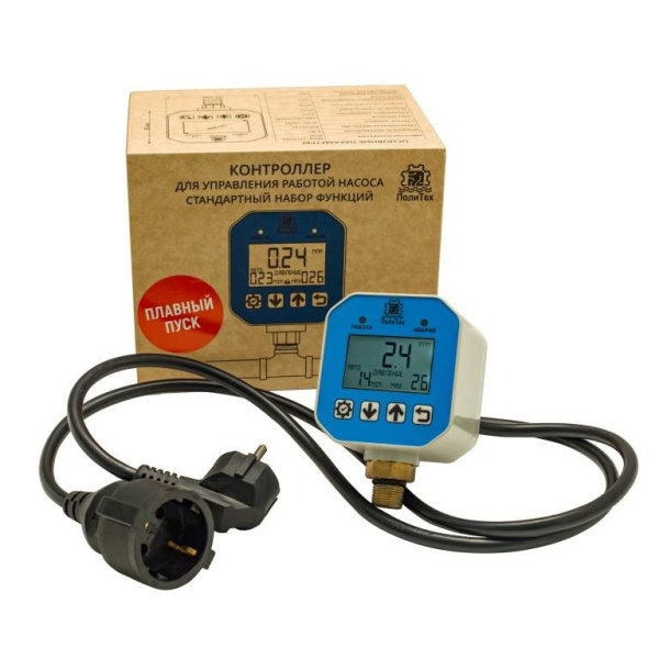 Spyheat-JPEG-015-szhatyy