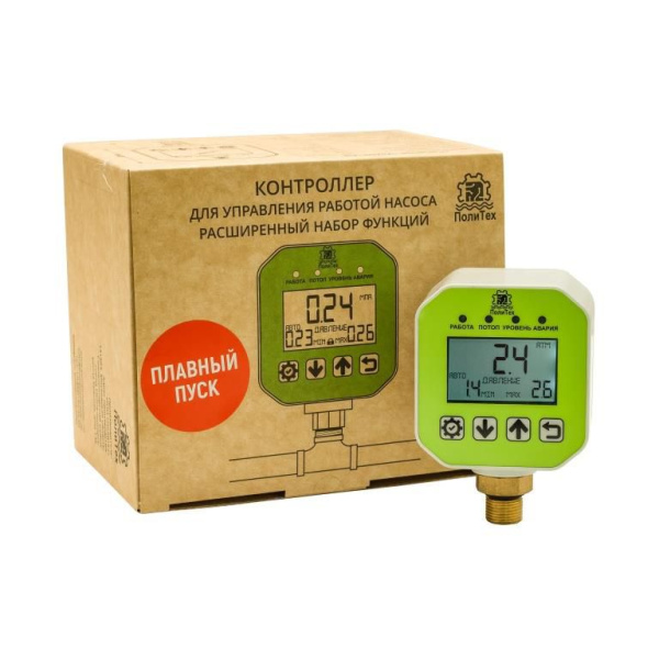 Spyheat-JPEG-009-szhatyy