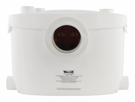 kanalizatsionnayavodotok-nk-400