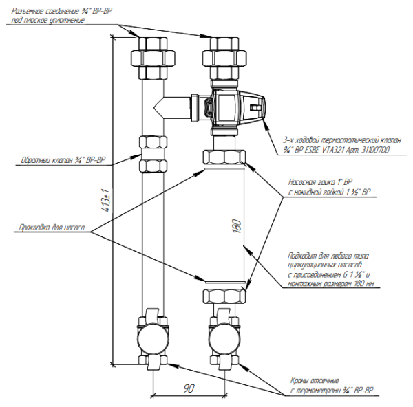 0_095deed9fc20e3076957a54c4a851fe5