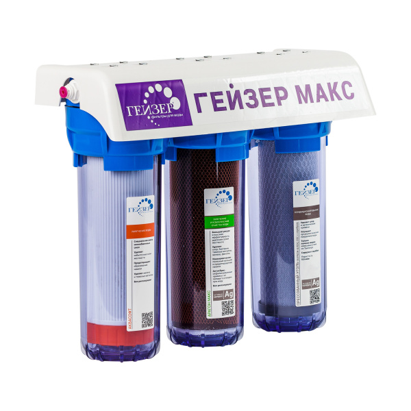 0_b8bc7257fa2eef60c272d3b51d2a5a35