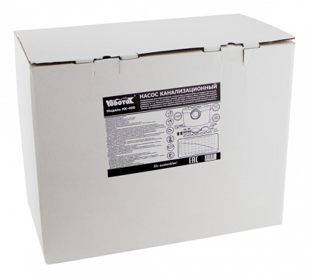 kanalizatsionnaya-nasosnaya-stantsiya-vodotok-nk