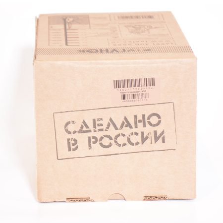 0_shop_property_file_577_934