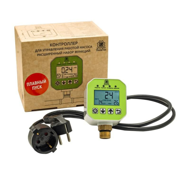 Spyheat-JPEG-011-szhatyy