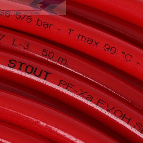 Труба из cшитого полиэтилена PE-Xa STOUT 16х2,0 с кислородным слоем EVOH, красная фото 3