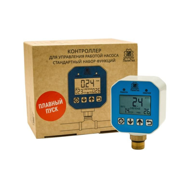 Spyheat-JPEG-013_szhatyy