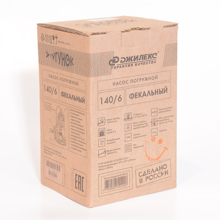 0_shop_property_file_577_933