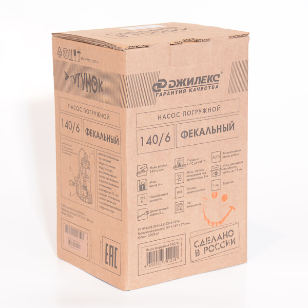 0_shop_property_file_577_933