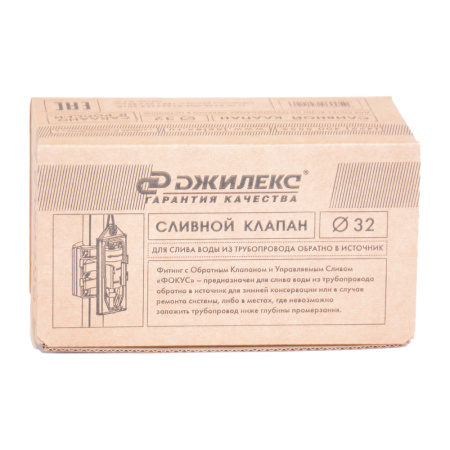 0_shop_property_file_590_922