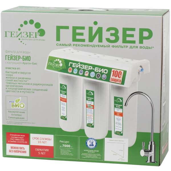 0_1cb0e6bc448cc3781afac840542c32f0