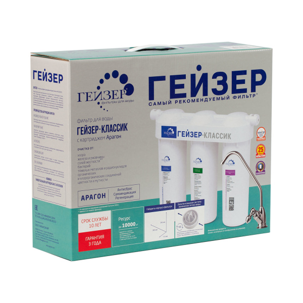 0_64d6cb87b1b9307dfaee0da74b70b356